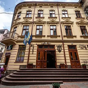 2* Otel Kryva Lypa